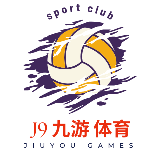 九游娱乐logo