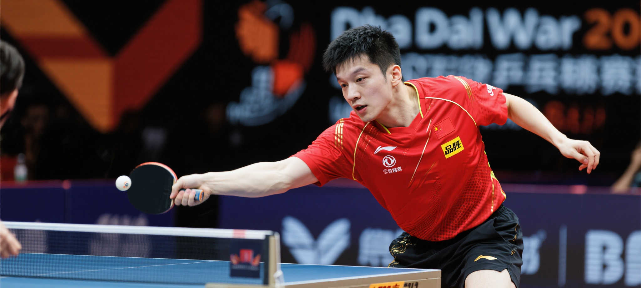 九游娱乐VIP注册中心